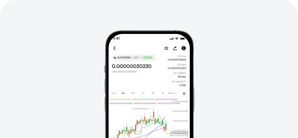 Real Exchange Trading Environment